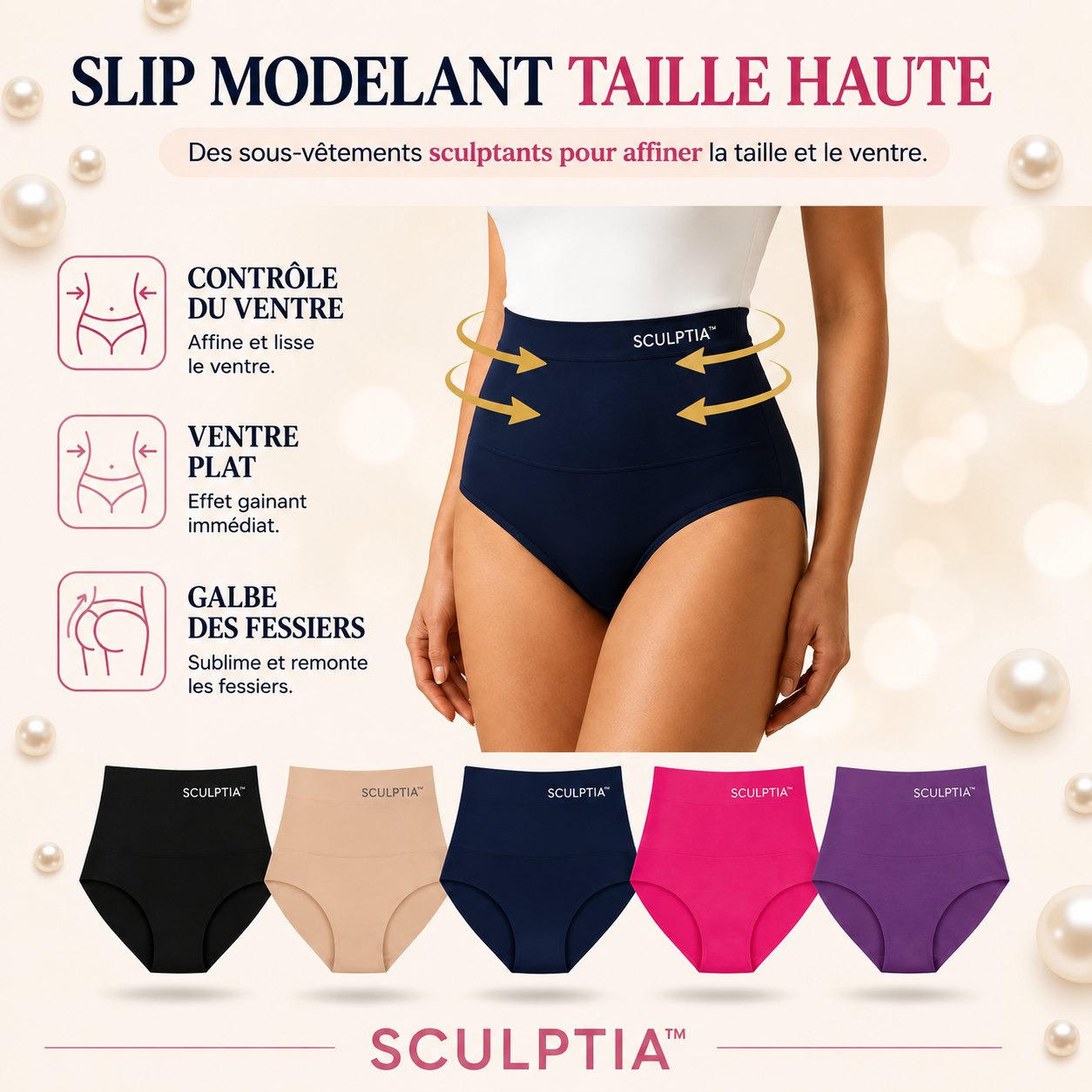 Culottes Gainantes Sculptia™